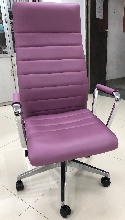 Silla escritorio ergonómica con ruedas y reposabrazos acolchados