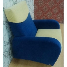 SILLON MODERNO