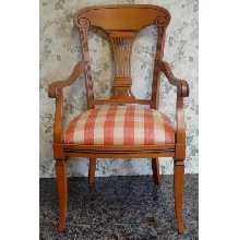 SILLON MODELO ATENAS