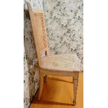 SILLA MODELO 320 REJILLA CRUDO