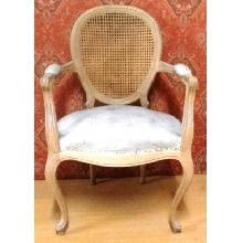 SILLON OVALO REJILLA ZARAGOZA