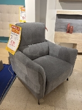 sill&oacute;n relax motor