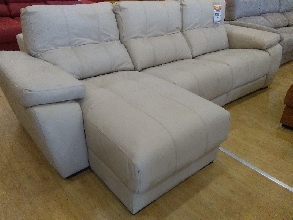 LIQUIDACION SOFA CHAISELONGUE RELAX MOTOR