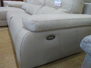 LIQUIDACION SOFA CHAISELONGUE RELAX MOTOR